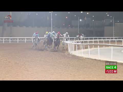 Race 4 - 15th Meeting - Al Wattayah - 04/02/2026