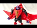 Beast Wars Predacon Terrorsaur Transformers Review