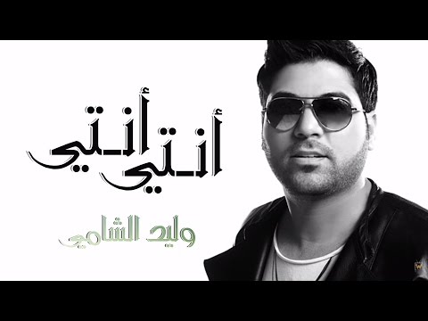 NevenDaraghma’s Video 114568242428 TJAgkCjEYg4