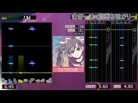 GITADORA / 遠雷 ～遠くにある明かり～ - EXTREME (GuitarFreaks V4 & DrumMania V4)