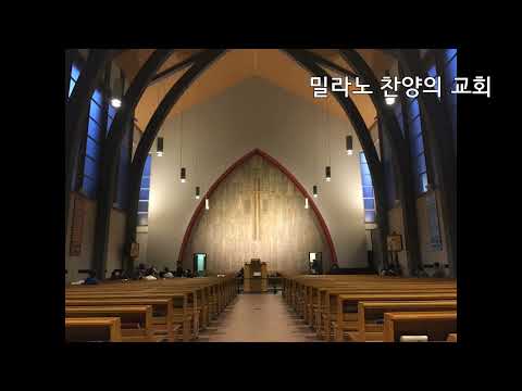 221009 주일찬양 가는 길 멀고 (Joseph M. Martin)