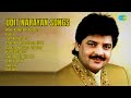 Udit Narayan S 90s 2000s Hit Jukebox Roop Kumar Rathod Songs Main Kahin Bhi Rahoon
