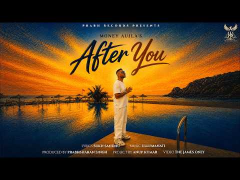 After You