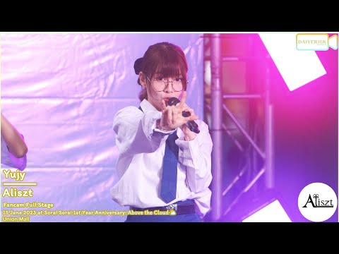 15012023 [Fancam] Yujy Aliszt • Full Stage @ Sora! Sora! 1st Year Anniversary: Above the Cloud [4K]