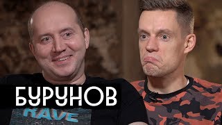 полицейский с рублевки в молодости володя актеры. Смотреть фото полицейский с рублевки в молодости володя актеры. Смотреть картинку полицейский с рублевки в молодости володя актеры. Картинка про полицейский с рублевки в молодости володя актеры. Фото полицейский с рублевки в молодости володя актеры