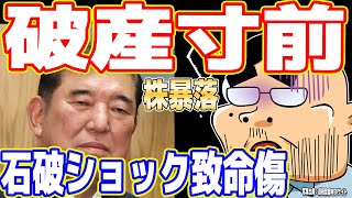 Attach YouTube