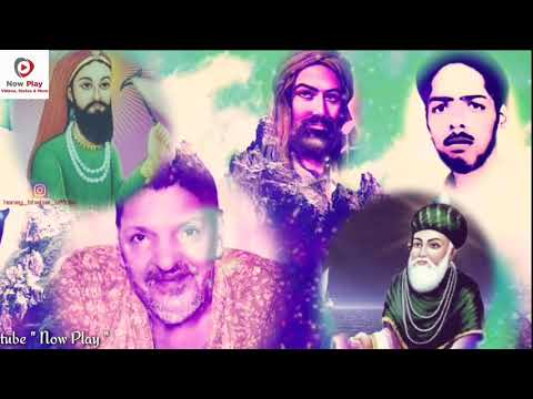Qadma De Naal Aj La Le - Faiz Ali Faiz | New Peer Qawali 2021 | Punjabi Peer Qawali | Now Play