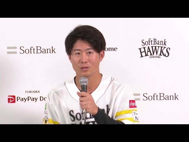 【支配下選手契約会見】ホークス・仲田慶介・緒方理貢・川村友斗の開幕一軍に向けて意気込み!!