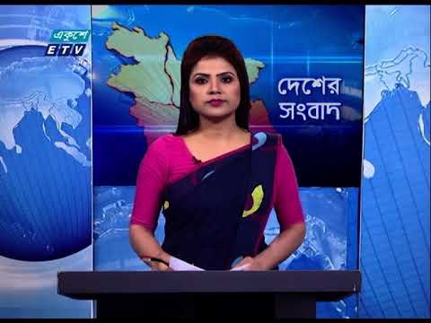 করোনা ভ্যাকসিন দিতে টিকাদান কেন্দ্র স্থাপন