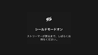 広報省のんびりライブ