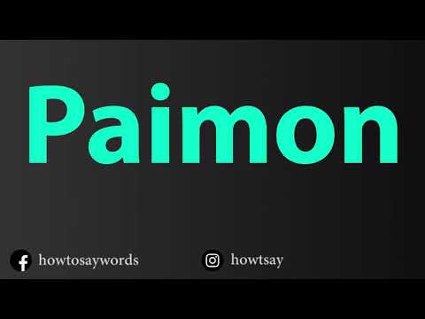 How To Pronounce Paimon