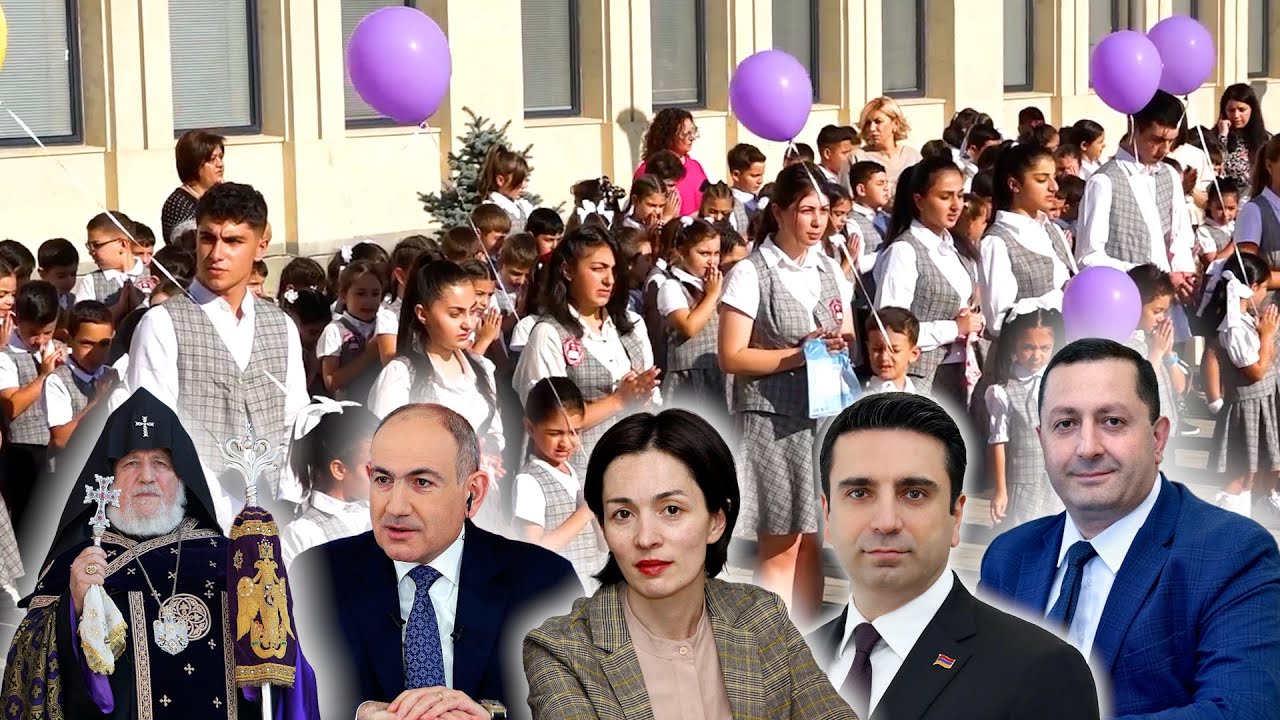 Ուղերձախեղդ եղանք