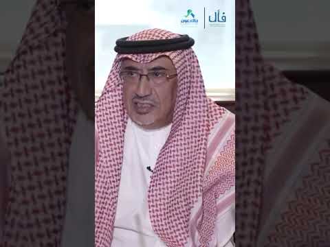 📹 ماهو تعريف الاكزيما والتلامسية الحساسية ؟ ‏د. عمر بن عبدالعزيز آل الشيخ ‏ ‏⁧‫#فالك_خير