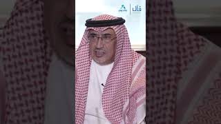 فيديو توعوي