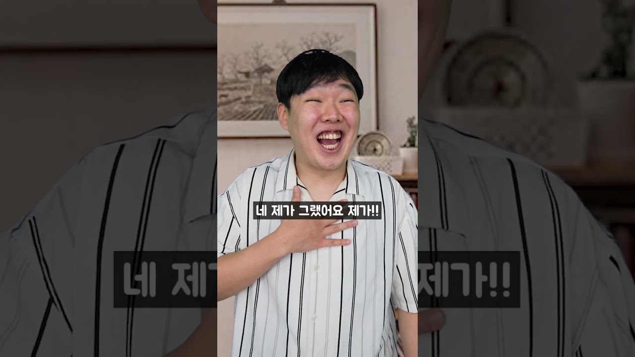 나쁜 만큼 돈을 버는 나라