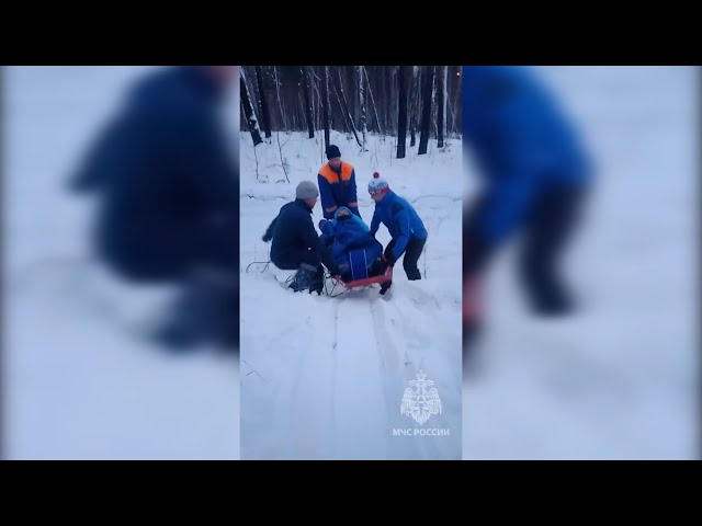 Сотрудники МЧС спасли лыжницу, которая сломала ногу