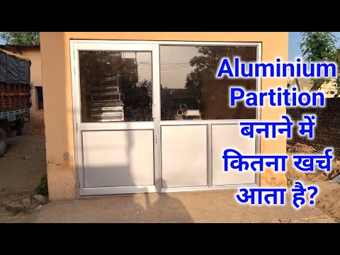 Cabin Aluminum Partition