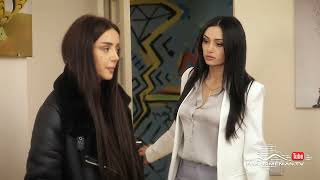 Մարիա, Սերիա 131, Անոնս / Maria