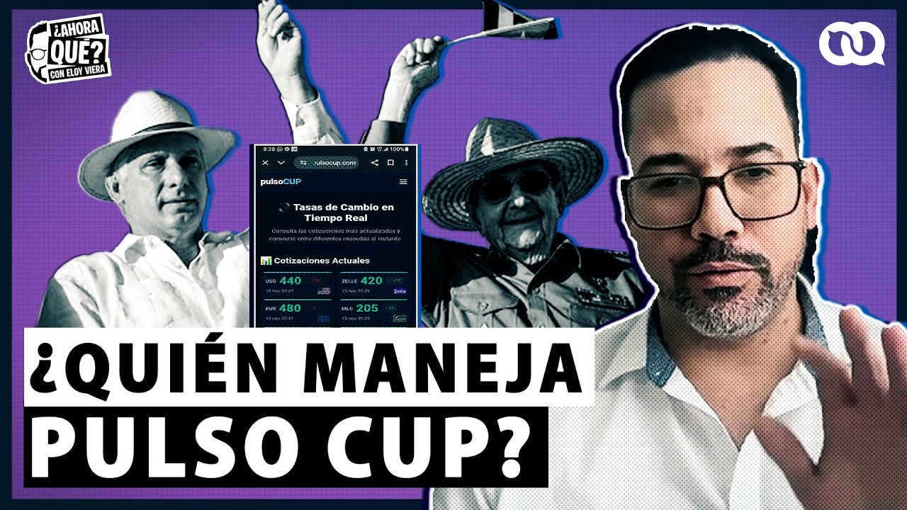 ¿QUIÉN MANEJA PULSO CUP?