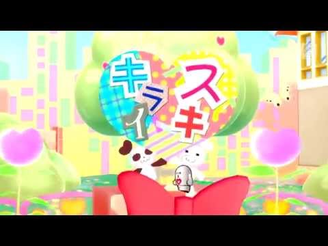 Kagamine Rin & Len - Suki Kirai (Project DIVA F 2nd) sub Romaji y Español