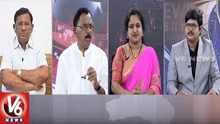 Special Debate On Telangana Liberation Day | Good Morning Telangana | V6 News
