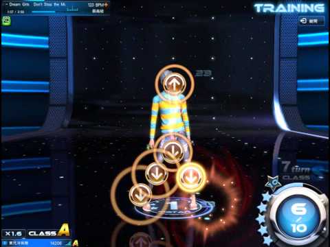 MStar-TW Don't Stop The Music - Dream Girls 標準新模式 最高級 100%