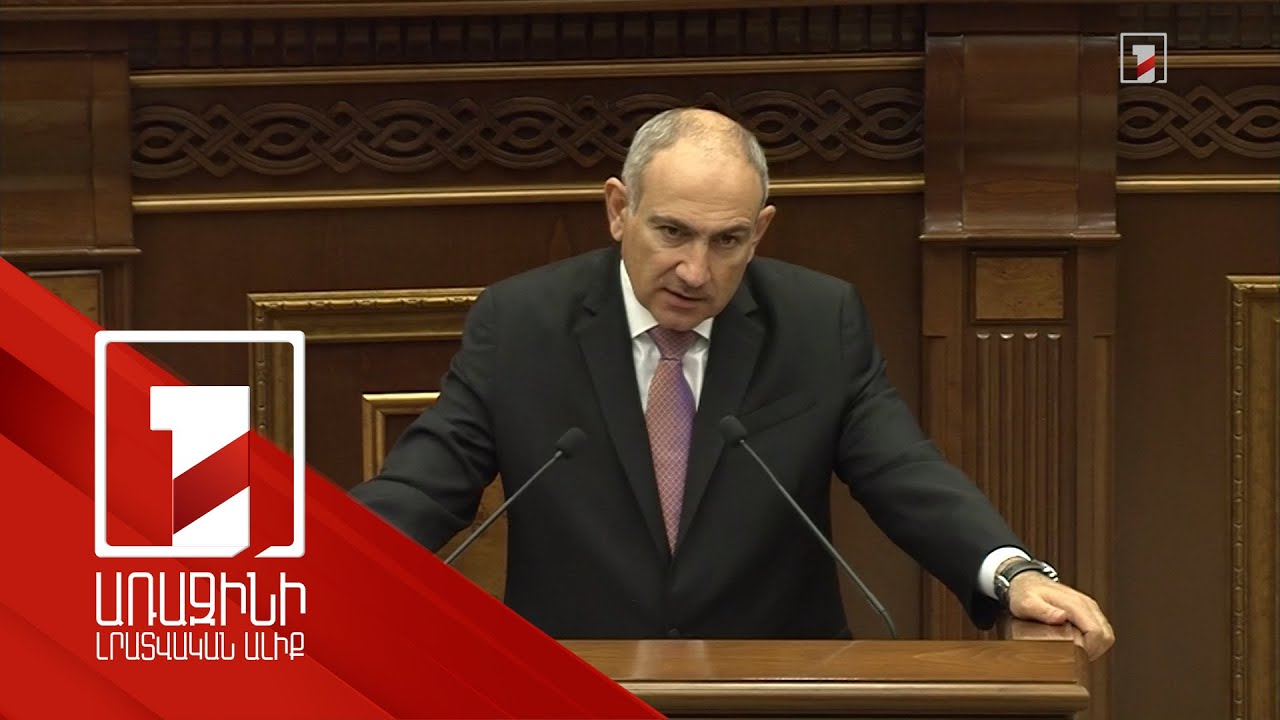 Այն, ինչ այսօր հանրությանը ներկայացնում ենք որպես Իրական Հայաստանի գաղափարախոսություն, ապագայի հստակ գծագրված նախագիծ է. Փաշինյան