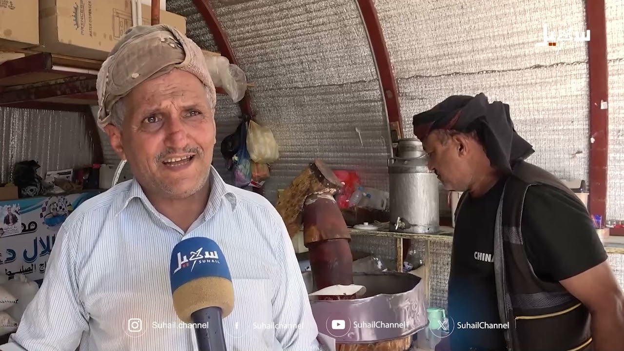 الشتاء يعيد الحياة لمعاصر السمسم