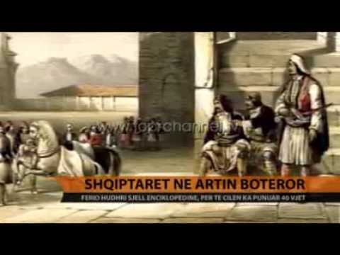 Vitrina e Librit - Top Channel Albania