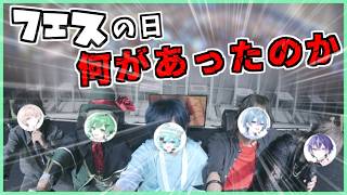 🔴ライブした話とか雑談とか