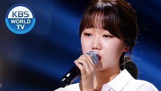 Kim Yoonhee(김윤희) - The First Time(처음이잖아요) (Sketchbook) | KBS WORLD TV 200828