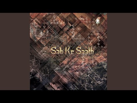 Sunglassgum (Original Mix)