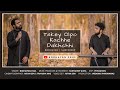 Takey Olpo Kachhe Dakchhi | তাকে অল্প কাছে ডাকছি (Unplugged Version) | Bodhayan Paul