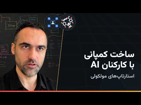 ۲۵ اکتبر. نیمه دوم