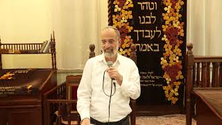 תקועים בעבר - יצחק זאגא - פרשת וארא תשפ"ו (הרב יצחק חי זאגא) - התמונה מוצגת ישירות מתוך אתר האינטרנט יוטיוב. זכויות היוצרים בתמונה שייכות ליוצרה. קישור קרדיט למקור התוכן נמצא בתוך דף הסרטון