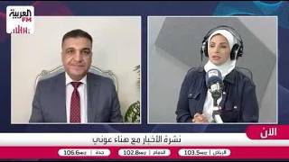 الشحات: اعتماد روسيا على شركات مدنية لتوجيه مسيراتها العسكرية في أوكرانيا يم