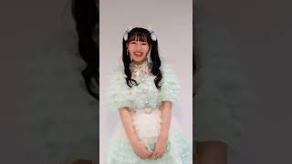 #すきっ1周年 🫶🏻💚🎶ひよりんから宣伝部員さんへメッセージ💌 #shorts