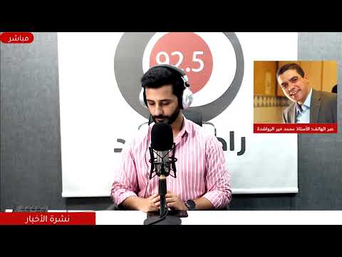 ما الذي يجب ان يتجنبه المرشح خلال فترة الصمت الانتخابي؟!.. مع الناطق باسم الهيئة المستقلة للانتخاب