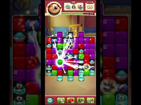 Toon Blast　レベル8465　トゥーンブラスト