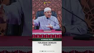 Download lagu TRAPPED BY TERMS - Ustadz Maududi Abdullah حفظه الله mp3 Download lagu TRAPPED BY TERMS - Ustadz Maududi Abdullah حفظه الله mp3