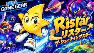 リスター ザ・シューティングスター Ristar レトロゲーム ゲームプレイ クリア動画