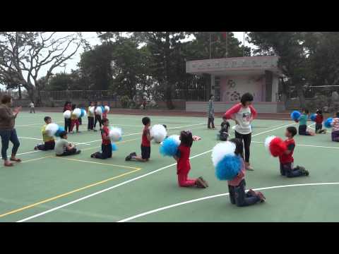 苗栗縣內灣國小藝文深耕計畫徵求舞蹈教師_封面照片