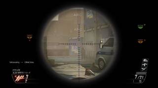 Call of Duty: Black Ops II_20260809005925