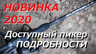 Ссылка