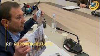 «Ֆորմեքի տարբերությունը նայե՛ք, մարդ գետինն ա մտնում». Գեղամ Մանուկյանը՝ ՀՀ ԶՈՒ համազգեստի մասին