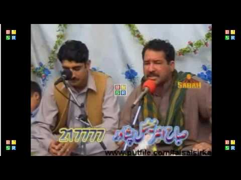 pashto zahir and mazhar mashokhel