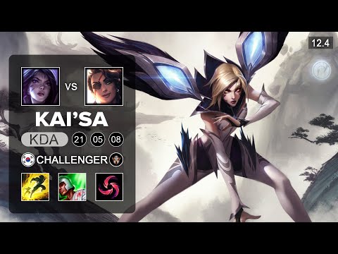 Kai'Sa ADC vs Samira - KR Challenger - Season 12 Patch 12.4