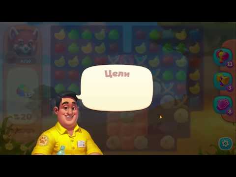 Wildscapes level 159