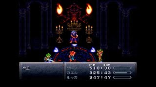 【実況】クロノトリガーだよ #21
