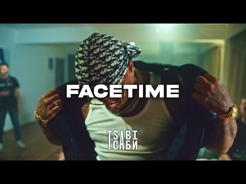[FREE] Light x Thug Slime Type Beat - "Facetime" | Rap Instrumental 2023